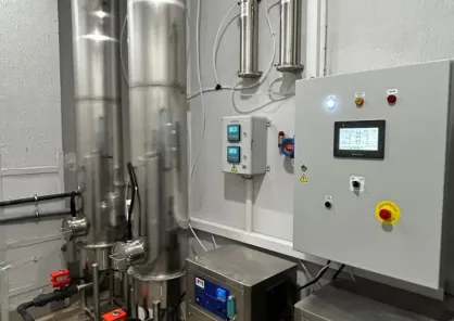 ГУ «Гродненская областная ветеринарная станция». Установка системы обеззараживания стоков в «заразной» зоне